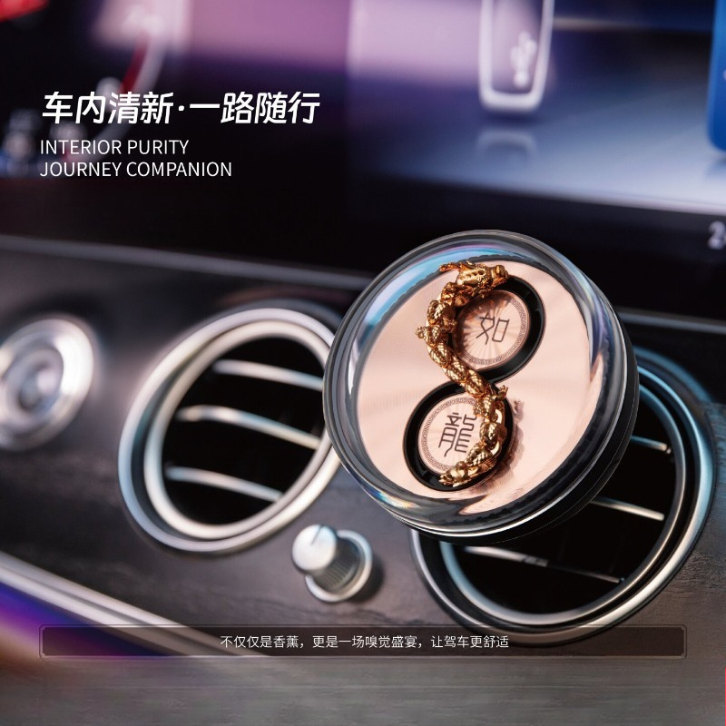 Perfume A Fragrance World - Wind Power Dragons Move Around The