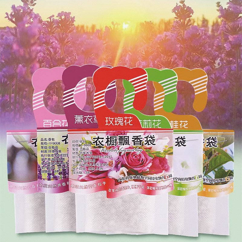 Perfume Jasmine Fragrance - 5pcs Wardrobe Fragrance Sachets Smell Incense