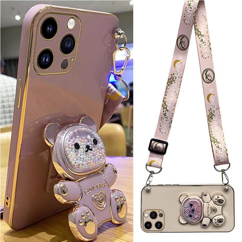 Quicksand Bear Holder Lanyard  - Fragance X recension och pris