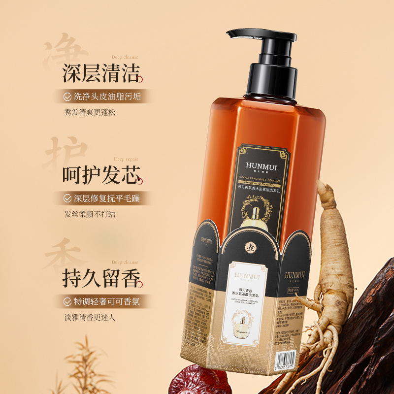 Cocoa fragrance perfume amino  - Fragrance Perfume For Hair recension och pris