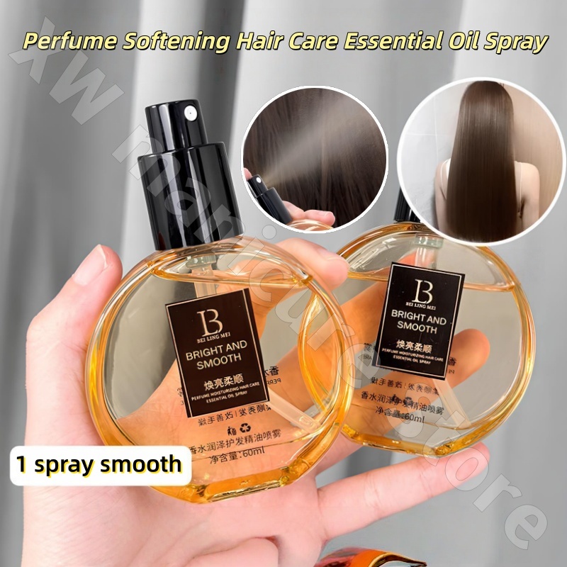 Perfume Compliant Hair Care Es - Fragrance Perfume For Hair recension och pris