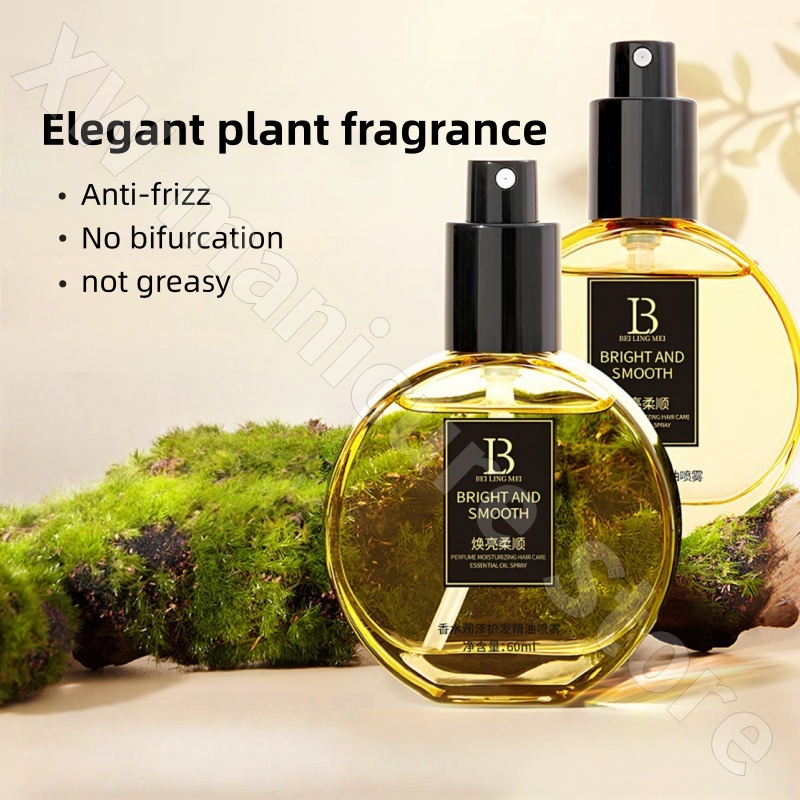 Perfume Compliant Hair Care Es - Fragrance Perfume For Hair recension och pris
