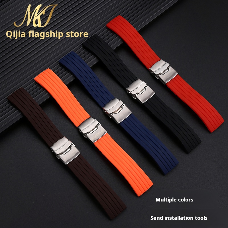 Silicone Watch strap For Swatc - Fragance X recension och pris