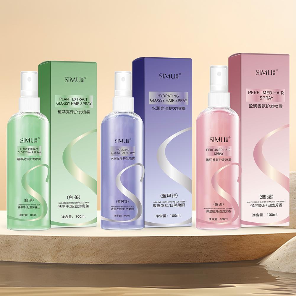 100ml Hair Care Oil Women No-R - Fragrance Perfume For Hair recension och pris
