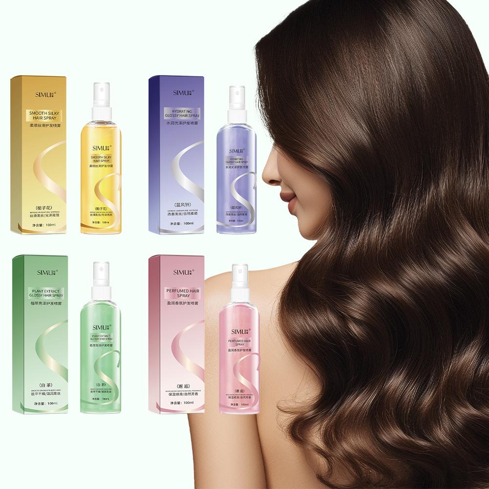 100ml Hair Care Oil Women No-R - Fragrance Perfume For Hair recension och pris