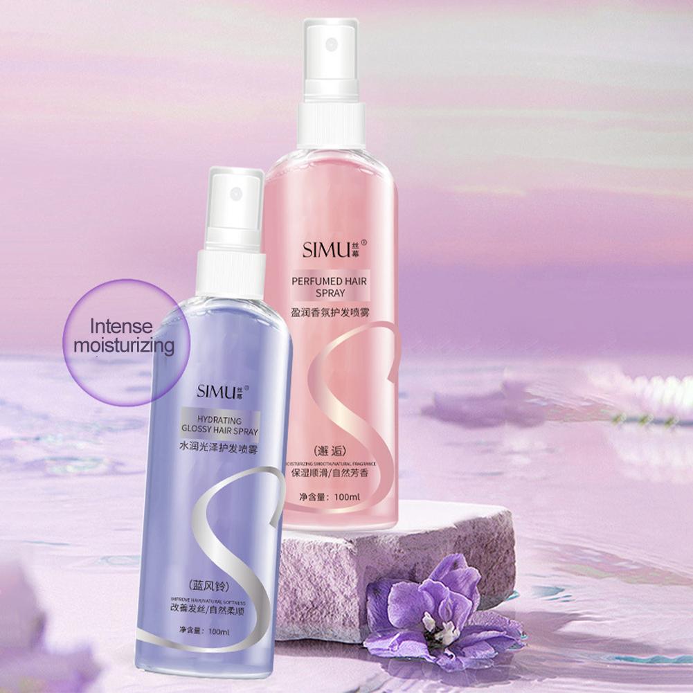 100ml Hair Care Oil Women No-R - Fragrance Perfume For Hair recension och pris
