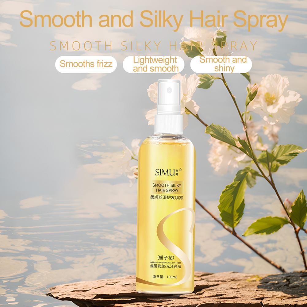 100ml Hair Care Oil Women No-R - Fragrance Perfume For Hair recension och pris